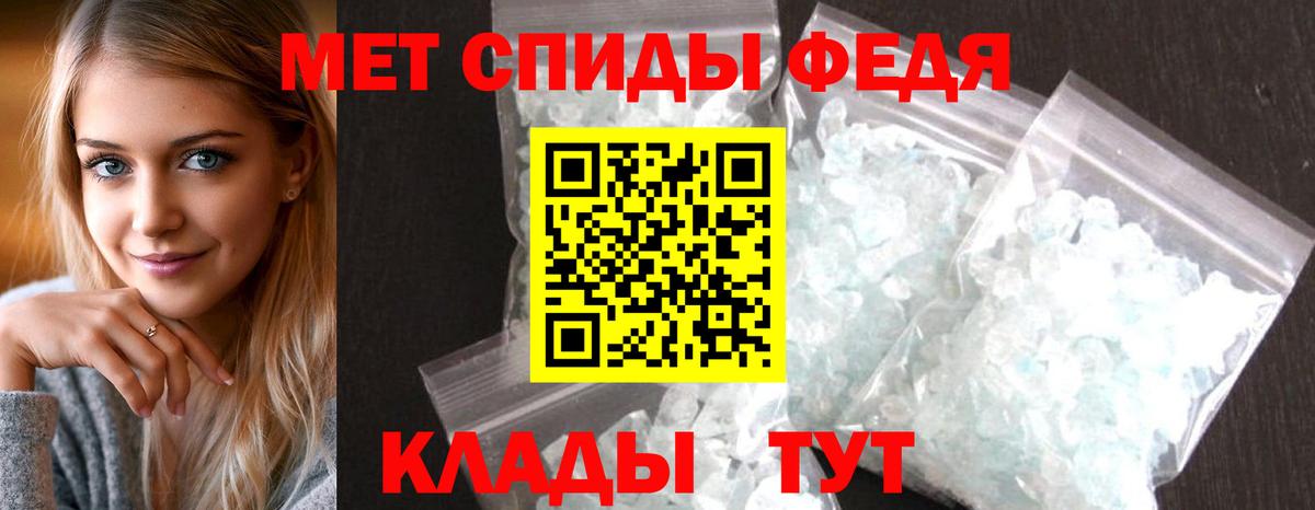 Амфетамин VHQ Карабулак
