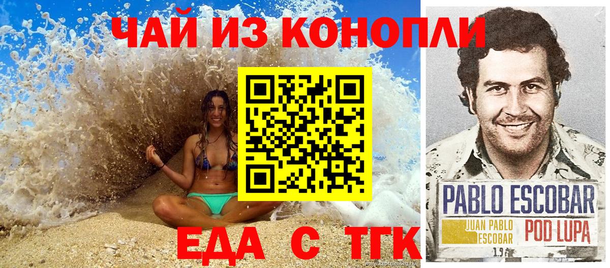 МДМА Карабулак