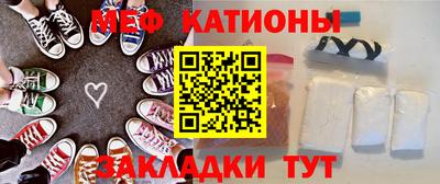 ALPHA PVP Кумертау