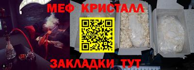 ALPHA PVP Кумертау