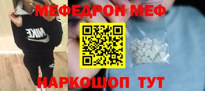 гашишное масло Кулебаки