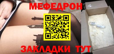 гашишное масло Кулебаки