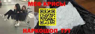 ALPHA PVP Кумертау