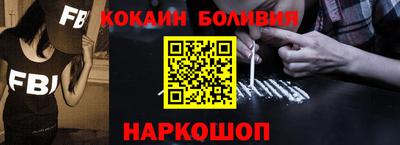 сатива Кунгур