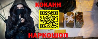 гашишное масло Кулебаки
