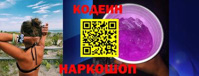 ALPHA PVP Кумертау