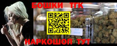 сатива Кунгур