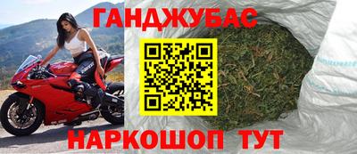 сатива Кунгур