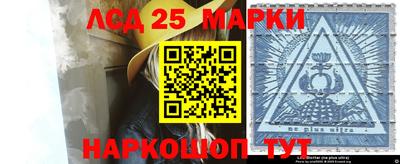 сатива Кунгур