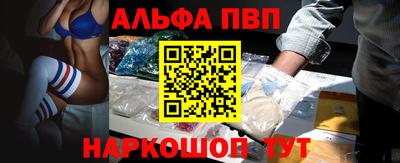 сатива Кунгур