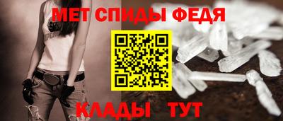 ALPHA PVP Кумертау