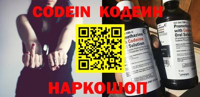 сатива Кунгур
