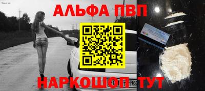сатива Кунгур