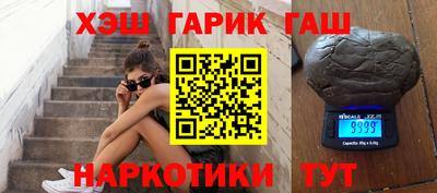 сатива Кунгур