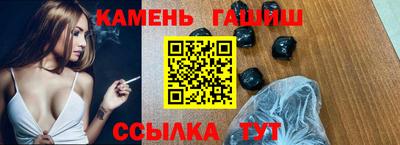 сатива Кунгур