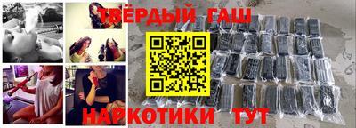 сатива Кунгур