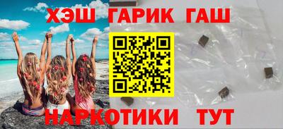ALPHA PVP Кумертау