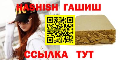 ALPHA PVP Кумертау