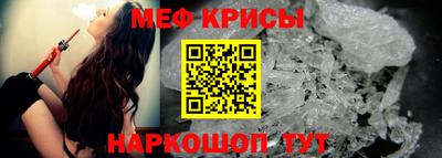 гашишное масло Кулебаки