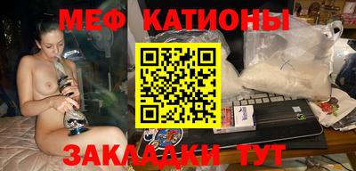 ALPHA PVP Кумертау