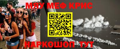 ALPHA PVP Кумертау
