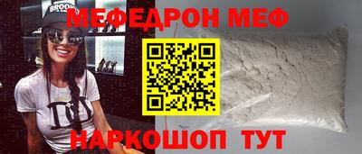 сатива Кунгур