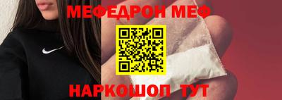 гашишное масло Кулебаки