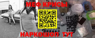 ALPHA PVP Кумертау