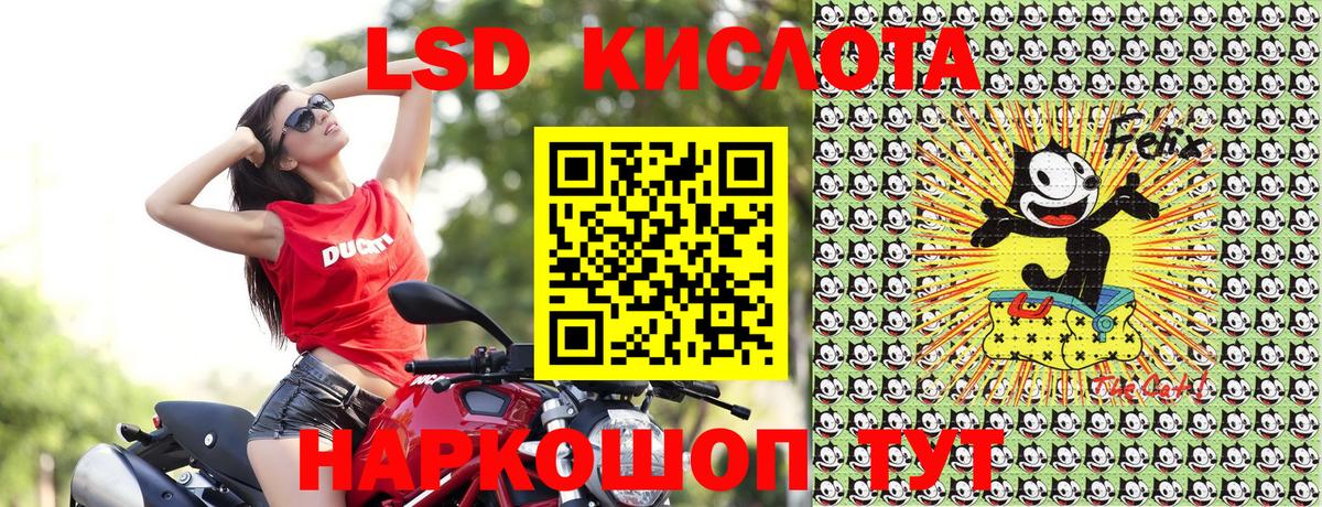 Наркотические марки 1,8мг  Наркотические марки  Карабулак  Наркотические марки 1,8мг  Вход с VPN 